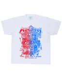 In G.D. We Trust - White Tee