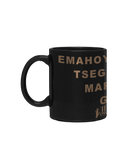 Emahoy Tsege Mariam Gebru - Ceramic Mug