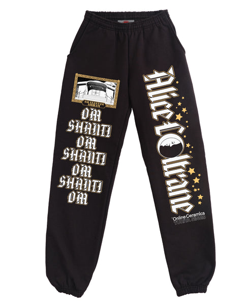 Alice Coltrane Sweats (14oz Heavy Fleece)